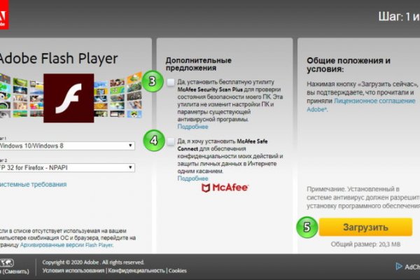Kraken darknet kraken darknet 2n com