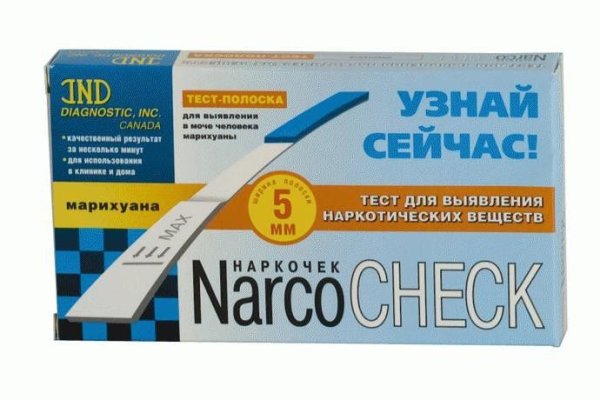 Кракен ссылка тор kr2web in