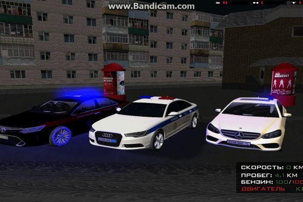 Кракен маркет это