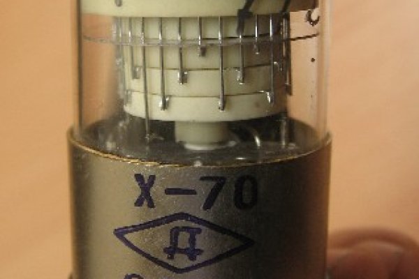 Kraken 16 at сайт