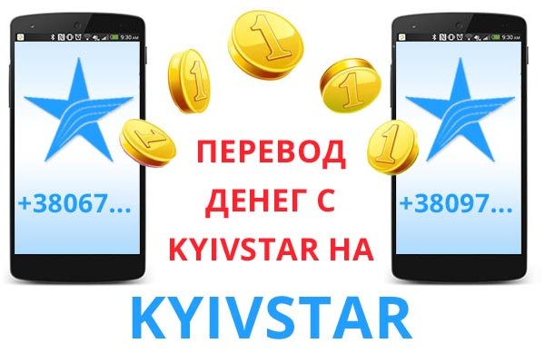 Kra9.gl