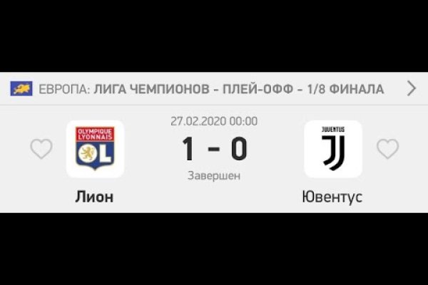 Кракен как зайти