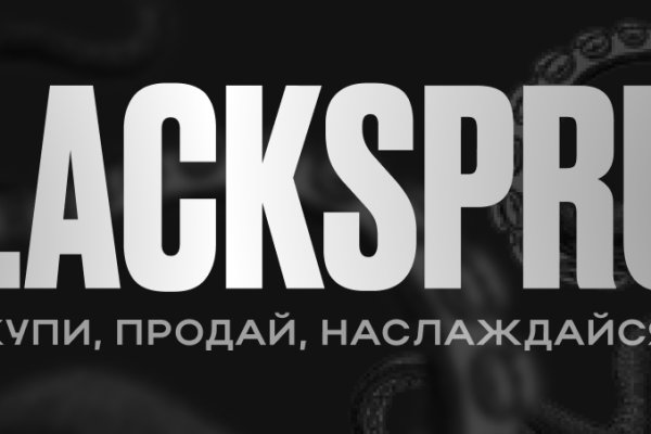 Кракен сайт в тор браузере ссылка