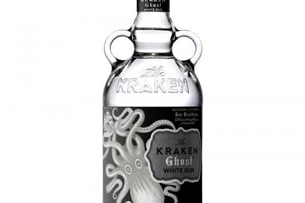 Kraken 14 at