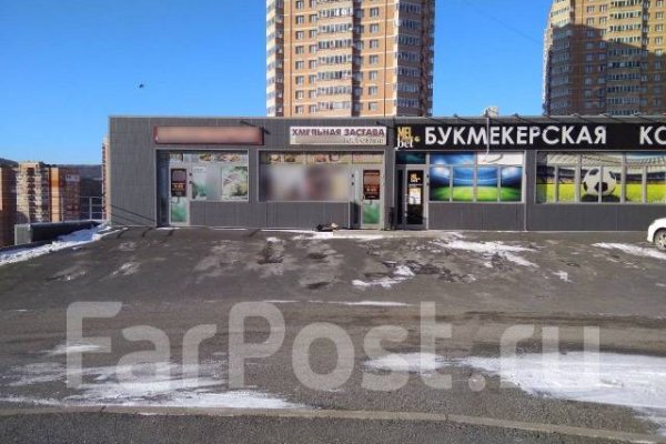 Kraken market ссылка тор