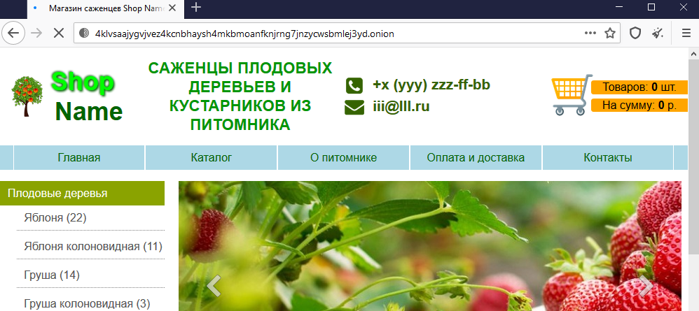 Kra16gl