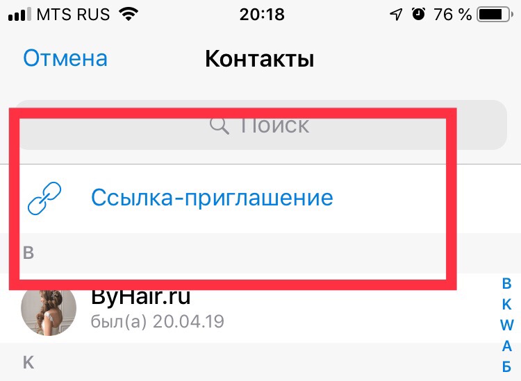 Кракен почему пользователь не найден